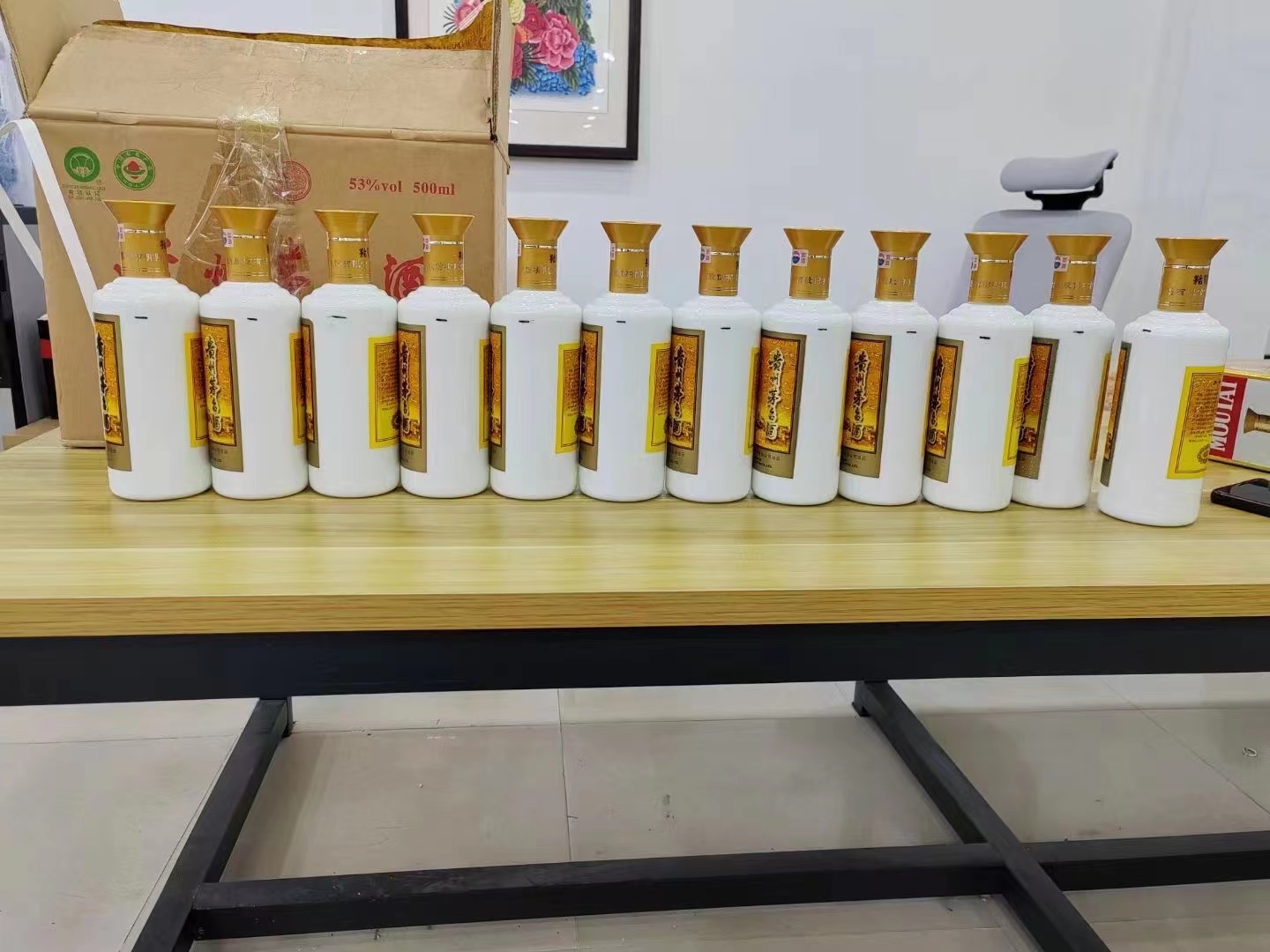 苍溪1986年茅台酒回收行情商家[回收茅台酒商家]